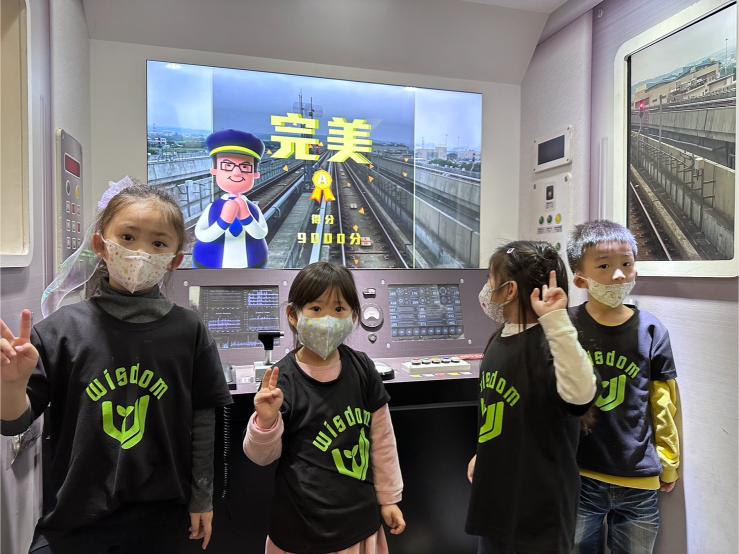 3月小旅行-K1.K2.K3