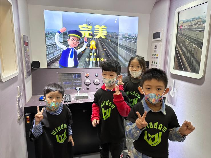 3月小旅行-K1.K2.K3