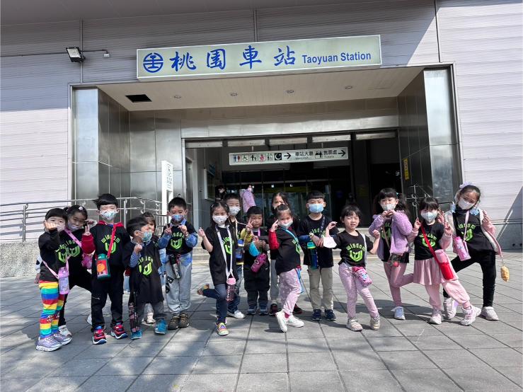 3月小旅行-K1.K2.K3