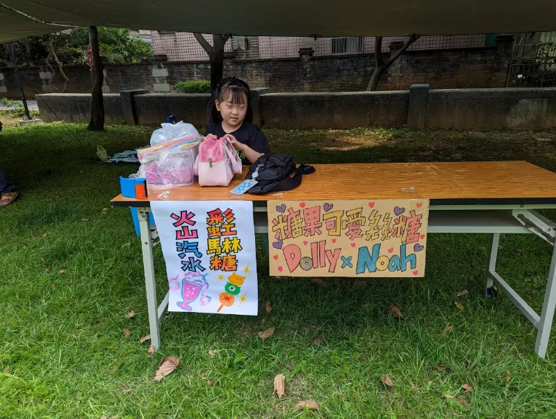 LINE ALBUM 20240504 Wisdom School Market Day 240506 204