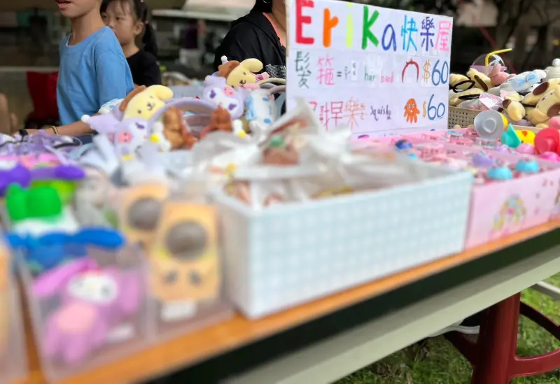 LINE ALBUM 20240504 Wisdom School Market Day 240506 234