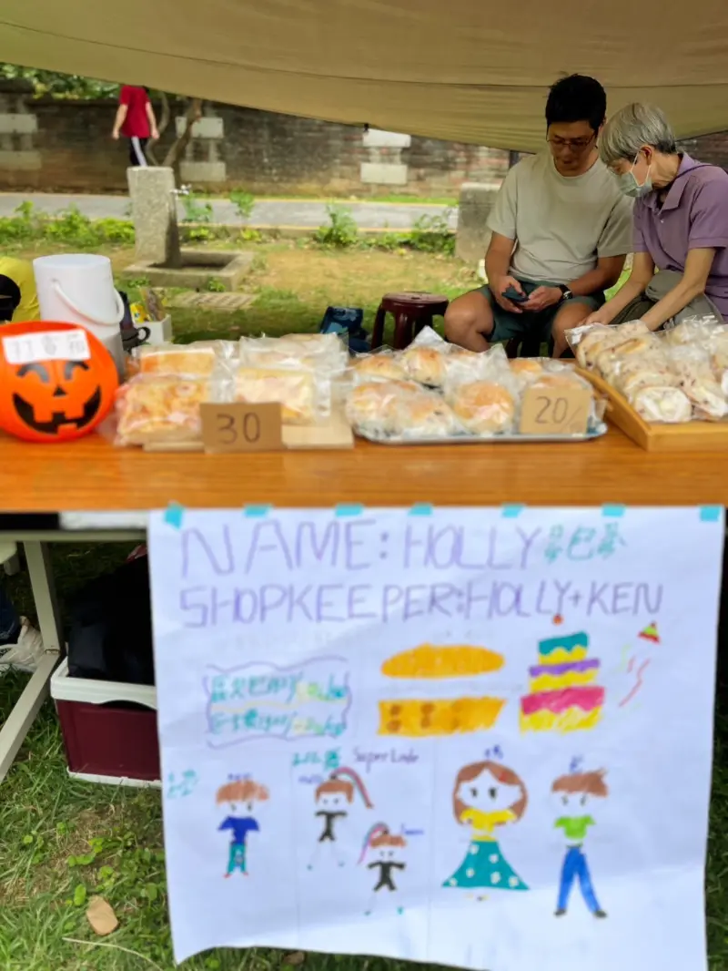 LINE ALBUM 20240504 Wisdom School Market Day 240506 240