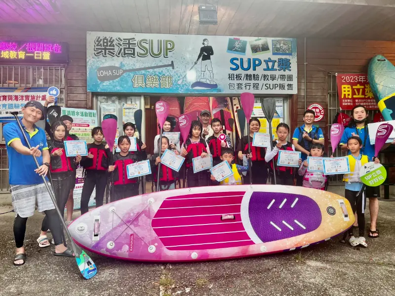 5/26 峨眉湖SUP活動剪影