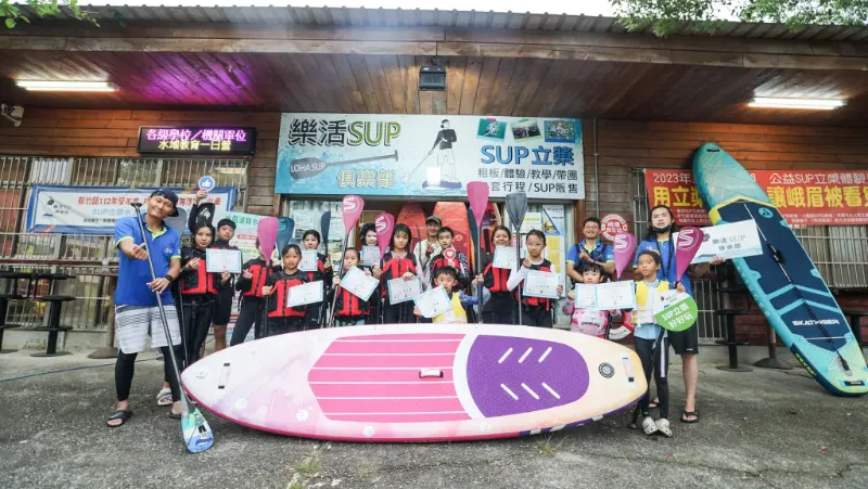 5/26 峨眉湖SUP活動剪影