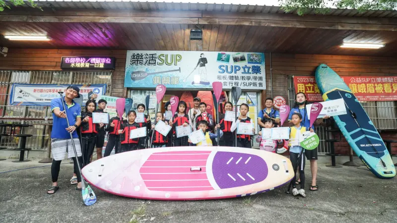 5/26 峨眉湖SUP活動剪影