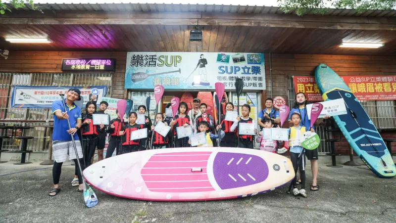 5/26 峨眉湖SUP活動剪影