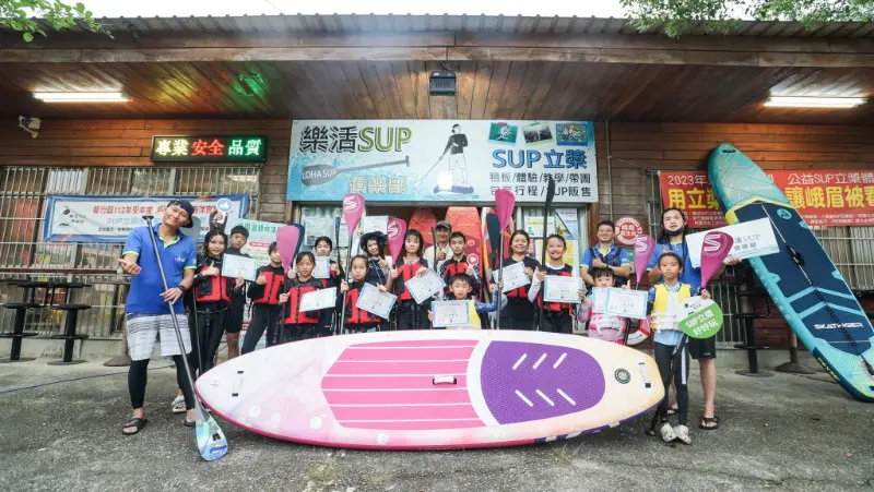 5/26 峨眉湖SUP活動剪影