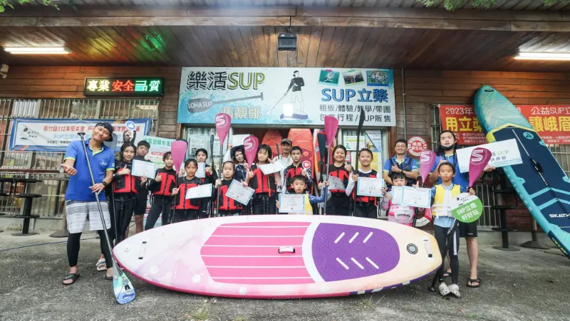 5/26 峨眉湖SUP活動剪影