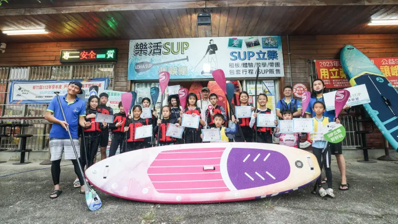 5/26 峨眉湖SUP活動剪影