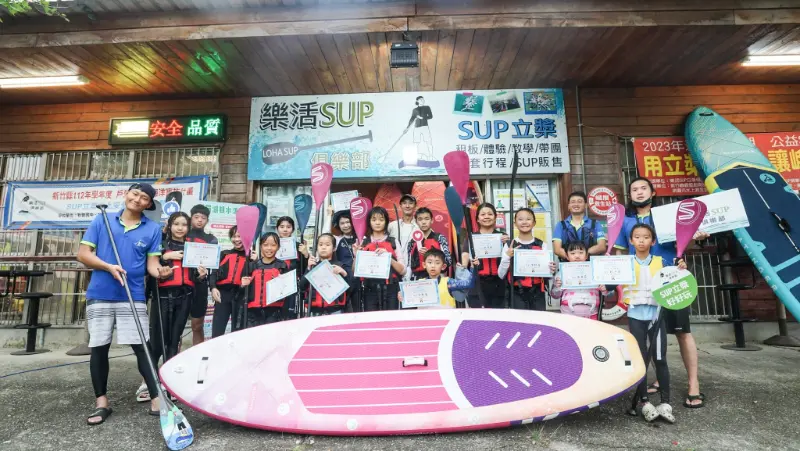 5/26 峨眉湖SUP活動剪影