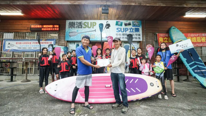 5/26 峨眉湖SUP活動剪影