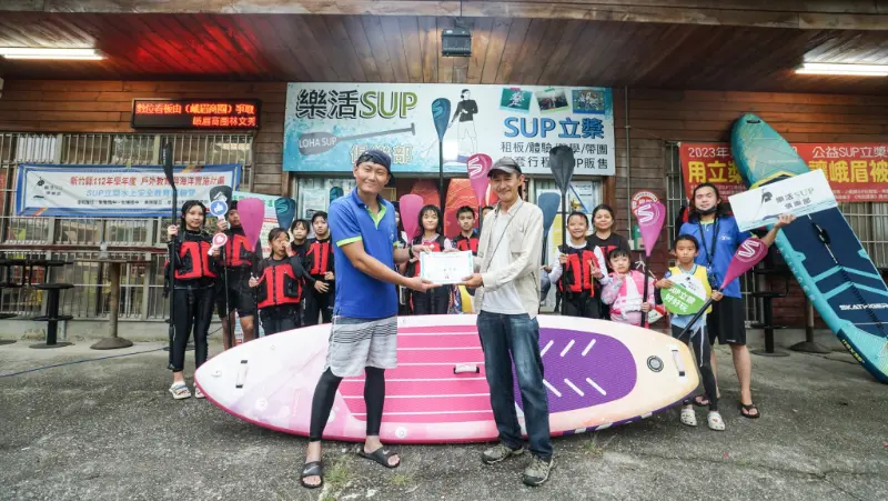 5/26 峨眉湖SUP活動剪影