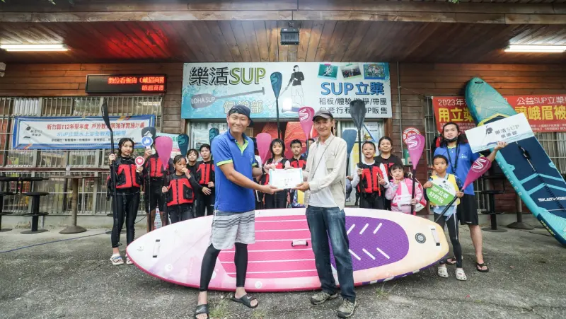 5/26 峨眉湖SUP活動剪影