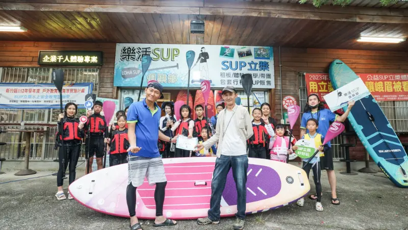 5/26 峨眉湖SUP活動剪影