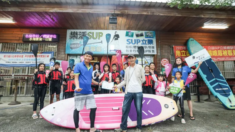 5/26 峨眉湖SUP活動剪影