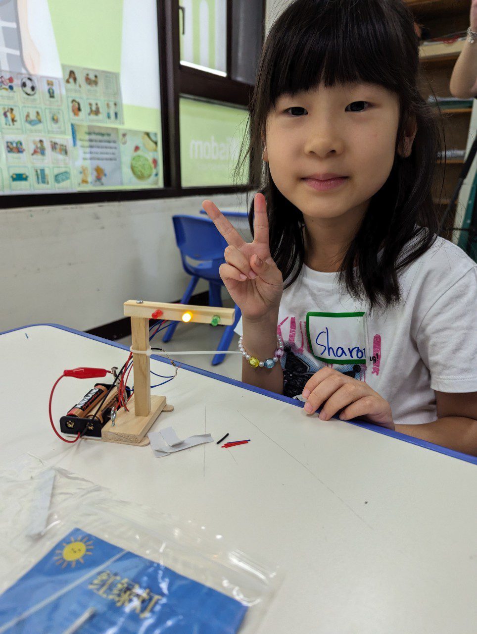 LINE ALBUM 20240524科學快閃營 國小組 240531 56