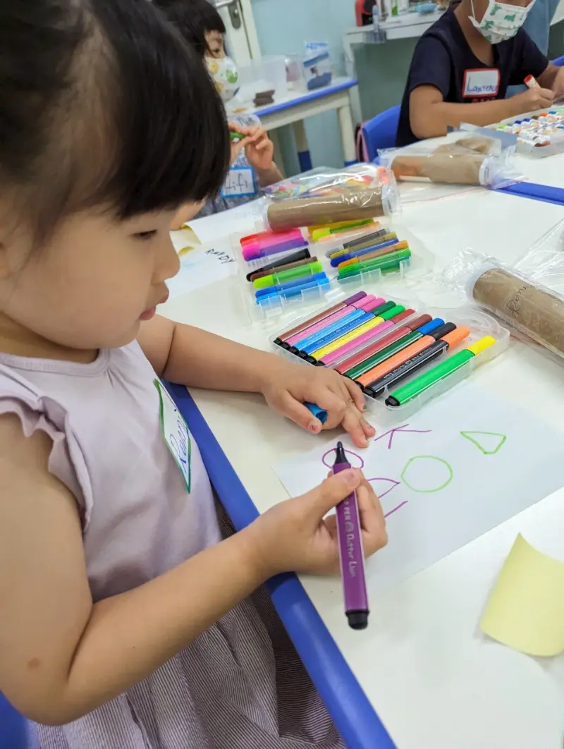 LINE ALBUM 2024524科學快閃課 幼幼 240531 28