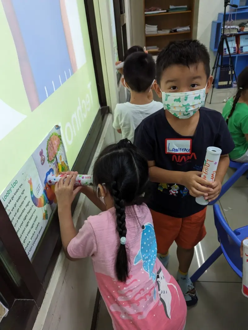 LINE ALBUM 2024524科學快閃課 幼幼 240531 45