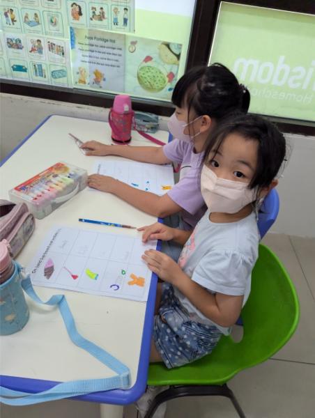 LINE ALBUM 0708Earth. P.E. 240711 64