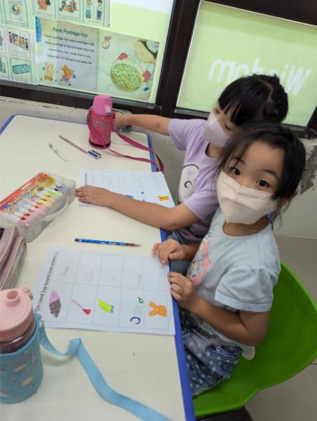 LINE ALBUM 0708Earth. P.E. 240711 65