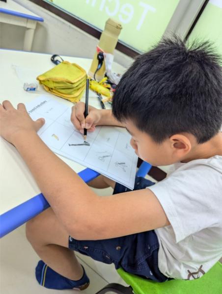 LINE ALBUM 0708Earth. P.E. 240711 67