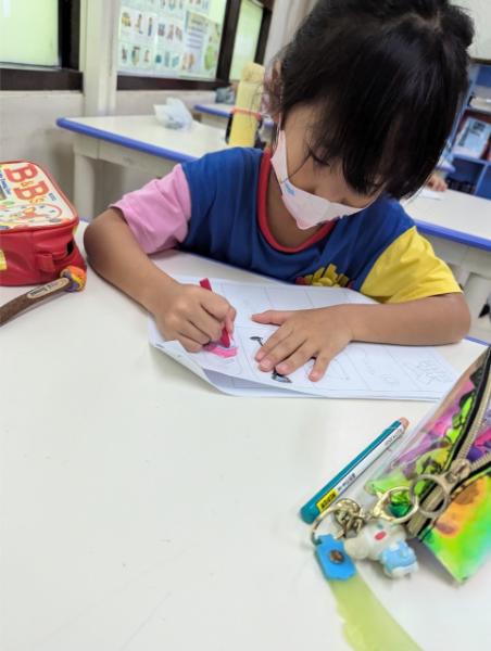 LINE ALBUM 0708Earth. P.E. 240711 71