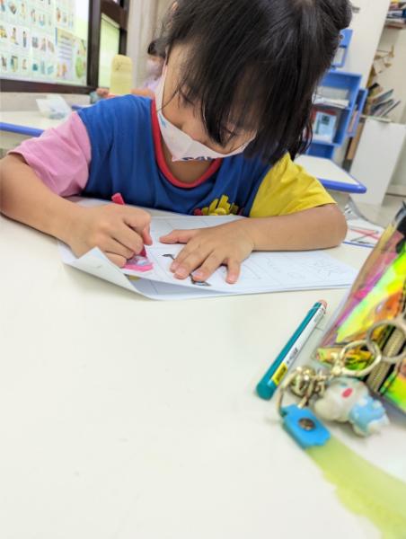 LINE ALBUM 0708Earth. P.E. 240711 72