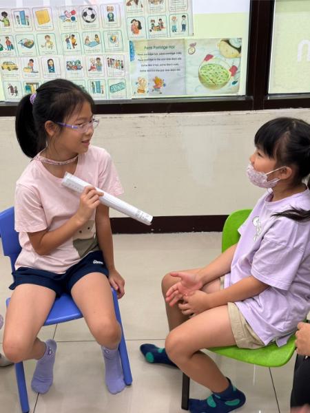 LINE ALBUM 0709 Earth Arts 240716 9