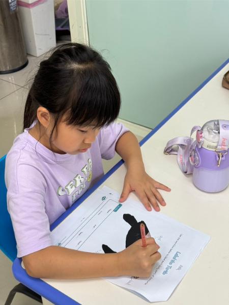 LINE ALBUM 0709 Earth Science 240716 12