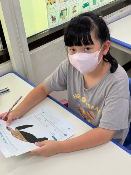 LINE ALBUM 0709 Earth Science 240716 16