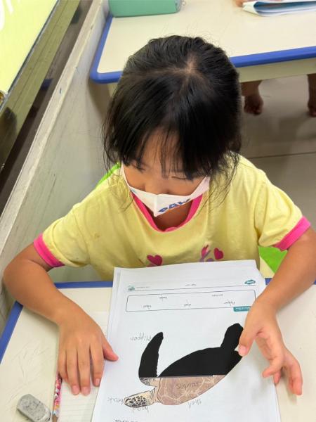 LINE ALBUM 0709 Earth Science 240716 17