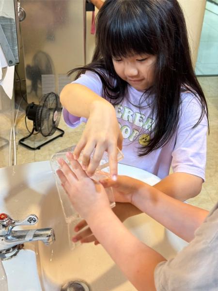 LINE ALBUM 0709 Earth Science 240716 7