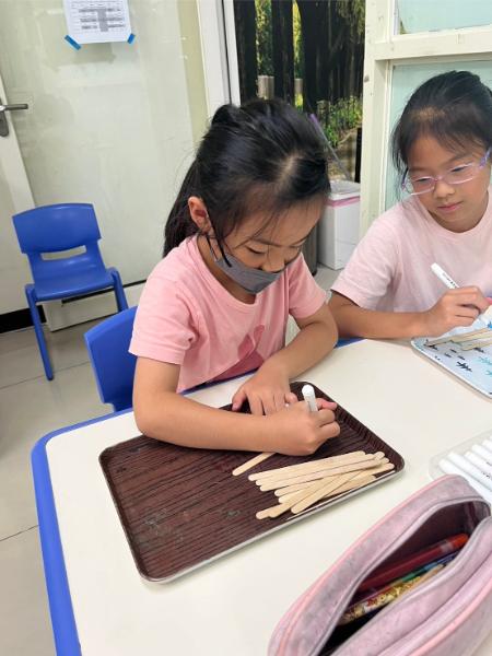 LINE ALBUM 0711 Earth Arts 240716 5