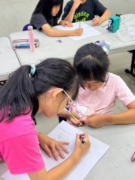 LINE ALBUM 0711 Saturn Science 240716 2