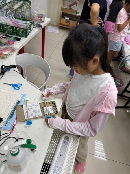 LINE ALBUM 0711 Saturn Science 240716 22