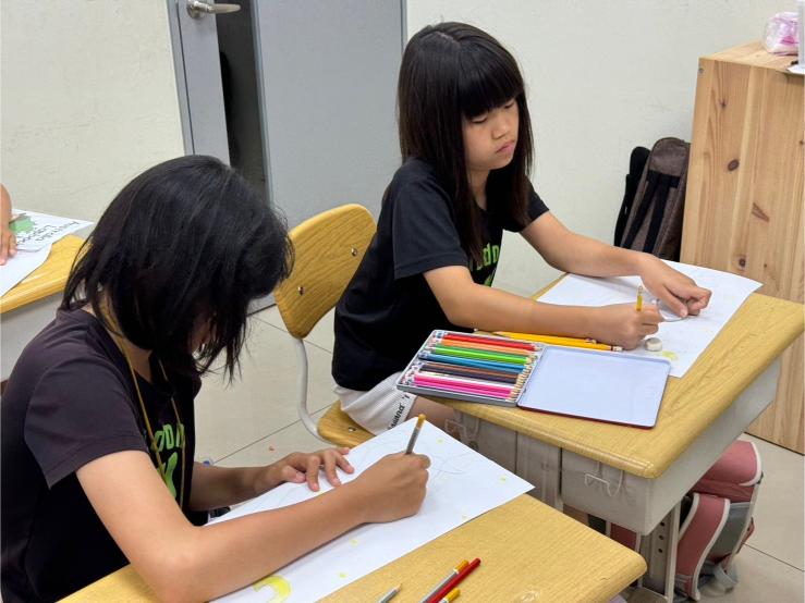 LINE ALBUM 0711 Uranus Literature 240716 14