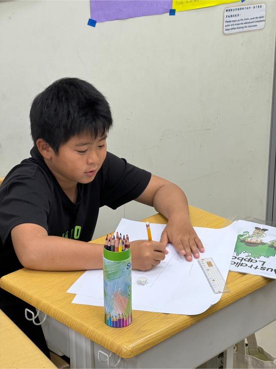 LINE ALBUM 0711 Uranus Literature 240716 8