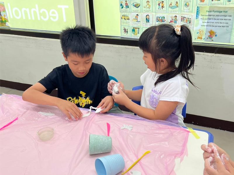 LINE ALBUM 0712 Earth Ceramic 240716 24