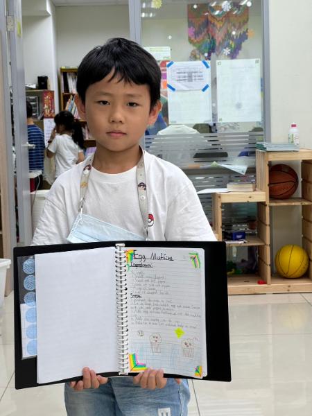 LINE ALBUM 0712 Uranus Drama 240716 12