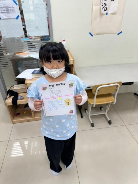 LINE ALBUM 0712 Uranus Drama 240716 15