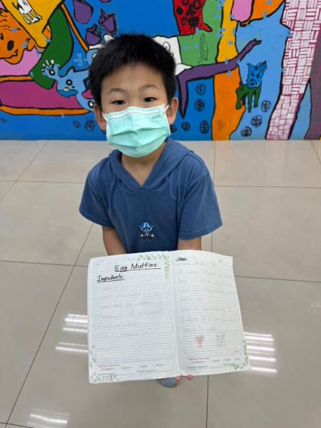 LINE ALBUM 0712 Uranus Drama 240716 19