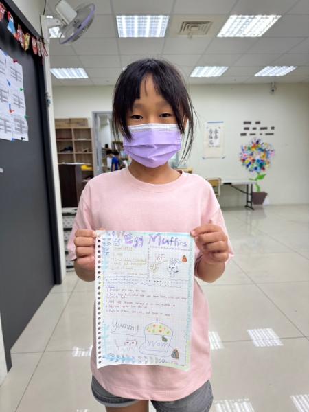 LINE ALBUM 0712 Uranus Drama 240716 2