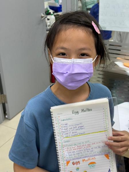 LINE ALBUM 0712 Uranus Drama 240716 20