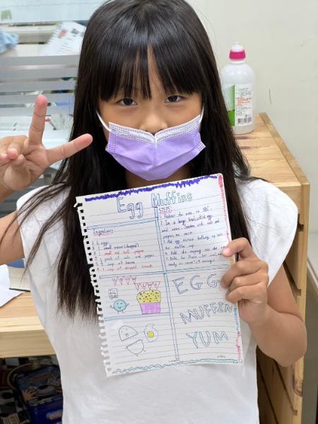 LINE ALBUM 0712 Uranus Drama 240716 21