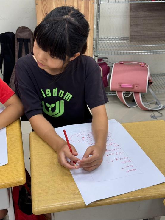 LINE ALBUM 0712 Uranus Drama 240716 5