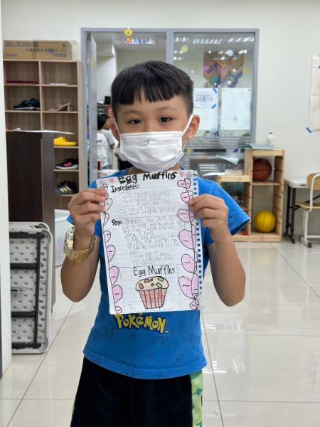 LINE ALBUM 0712 Uranus Drama 240716 5