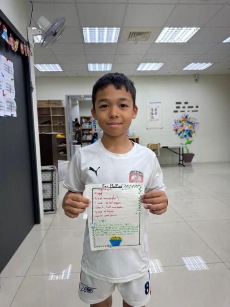 LINE ALBUM 0712 Uranus Drama 240716 9