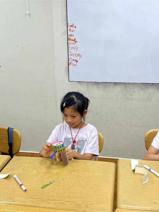 LINE ALBUM 0715 Jupiter Science 240723 15