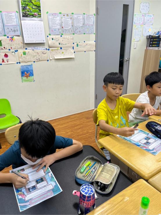 LINE ALBUM 0715 Jupiter Science 240723 26