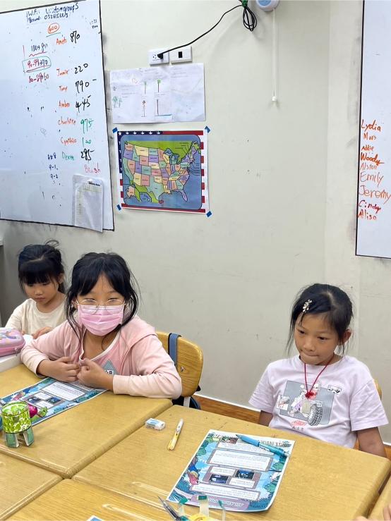 LINE ALBUM 0715 Jupiter Science 240723 27